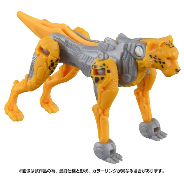 Cheetus, Transformers: Rise Of The Beasts, Takara Tomy, Action/Dolls